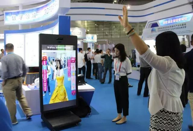 楂樻柊绉戞妧灞曞巺,璧拌繘楂樻柊鍖轰綋楠岄珮绉戞妧