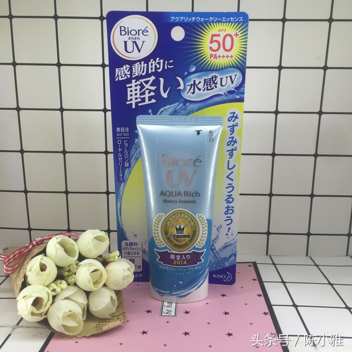 30多岁平价护肤品,学生党护肤品平价10元以下