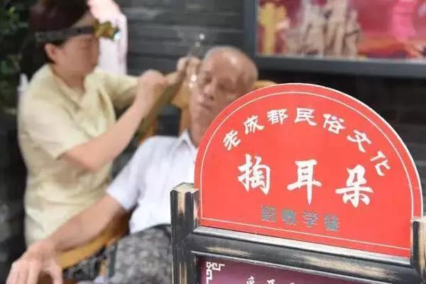 掏耳朵导致真菌感染,成都掏耳朵被感染怎么治疗