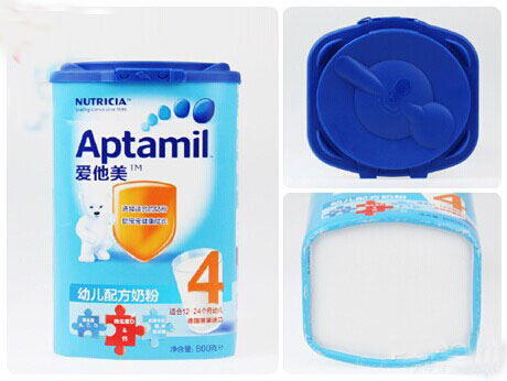德国爱他美四段的奶粉好不好,爱他美德国进口奶粉3段怎么样