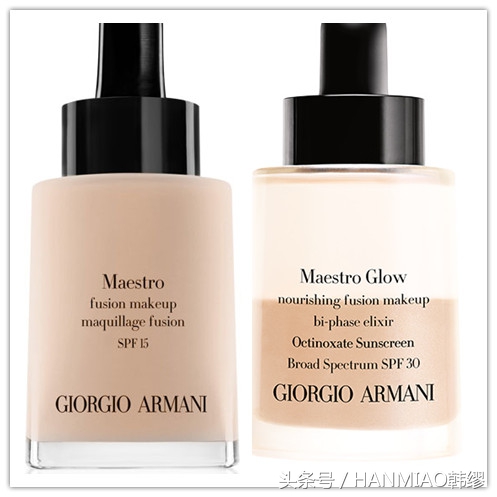 阿玛尼几款粉底液的区别是什么呢,阿玛尼的粉底液哪一款比较好用
