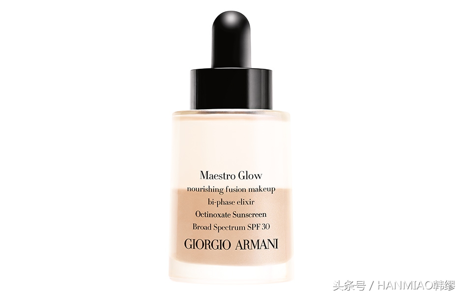 阿玛尼几款粉底液的区别是什么呢,阿玛尼的粉底液哪一款比较好用