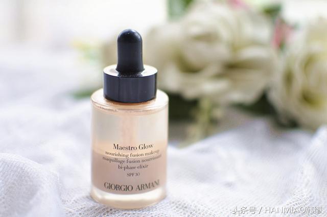 阿玛尼几款粉底液的区别是什么呢,阿玛尼的粉底液哪一款比较好用