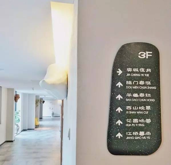 千年运河边，将烟雨江南盈手相赠，你还欠自己一次隐居