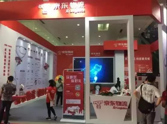 阿里腾讯大比拼,阿里腾讯京东大战