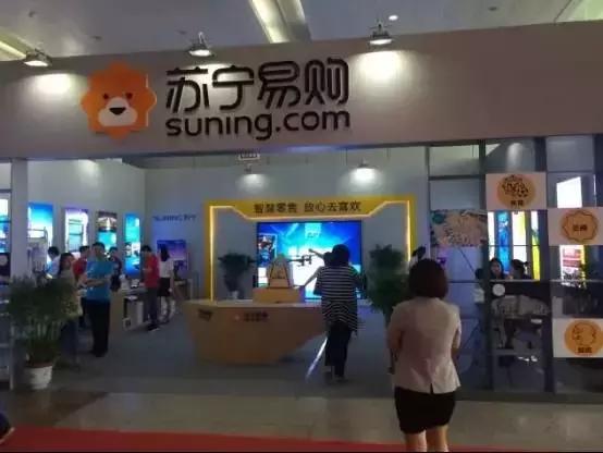 阿里腾讯大比拼,阿里腾讯京东大战