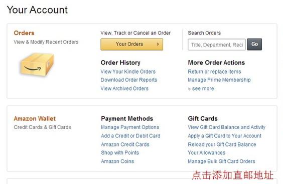 美国亚马逊购买步骤,美国亚马逊海外仓直邮一件代发