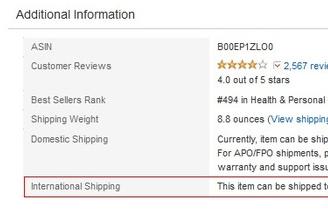 美国亚马逊购买步骤,美国亚马逊海外仓直邮一件代发