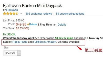 美国亚马逊购买步骤,美国亚马逊海外仓直邮一件代发