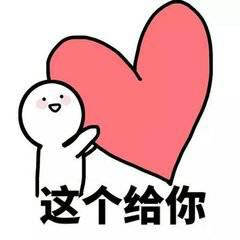 520怎么发朋友圈让暗恋的人表白,520朋友圈怎么发能引起前任关注