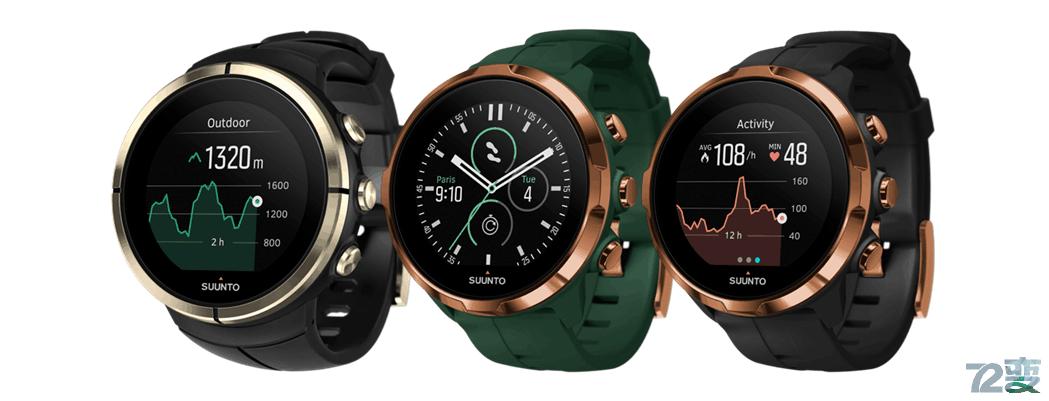 户外选择什么智能手表,谁才是最适合户外的智能手表