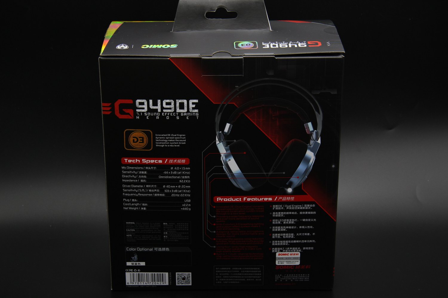 硕美科g941游戏耳机,硕美科入耳游戏耳机推荐