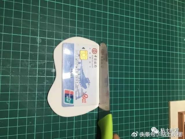 教你一键制作520表白视频,520礼物表白