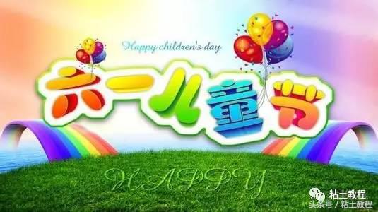 教你一键制作520表白视频,520礼物表白