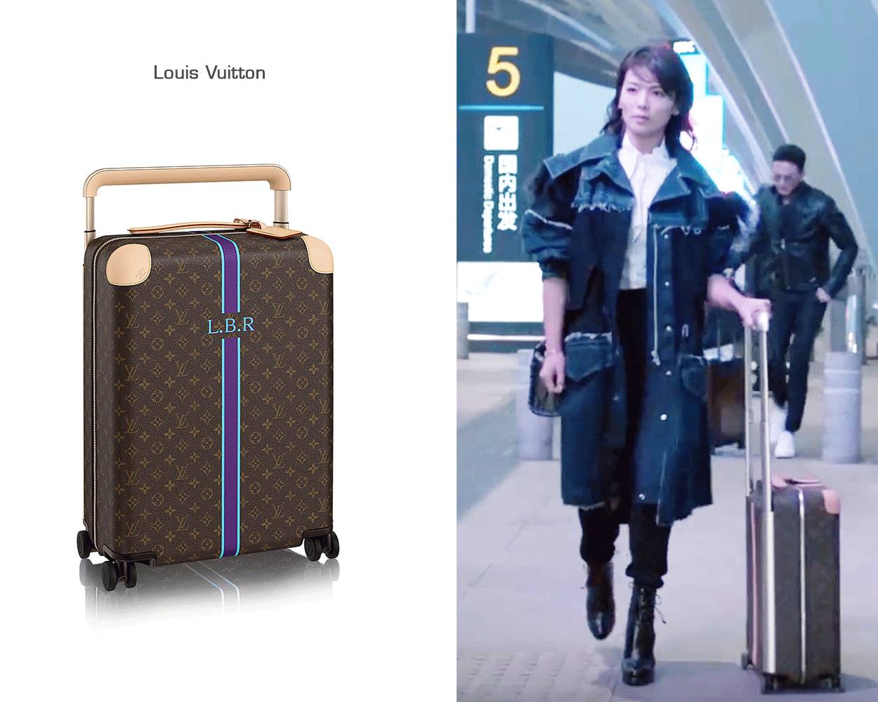 欢乐颂2刘涛蓝色背带,欢乐颂2刘涛用的流苏包