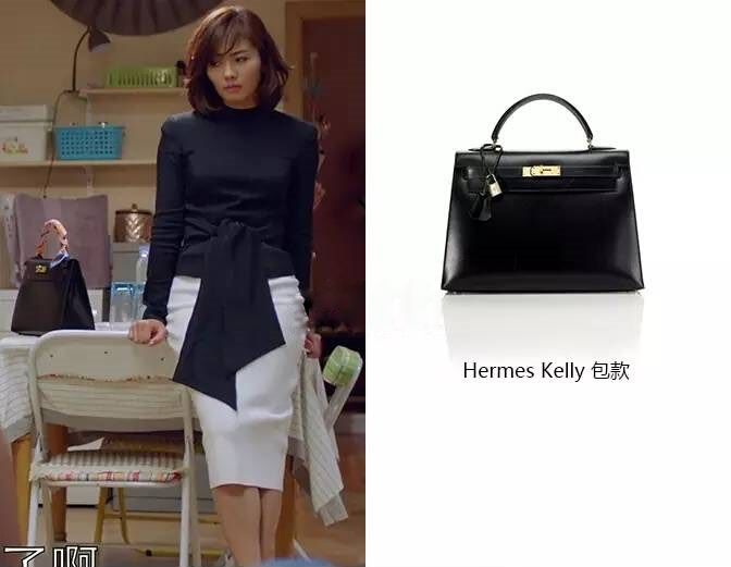 欢乐颂2刘涛蓝色背带,欢乐颂2刘涛用的流苏包