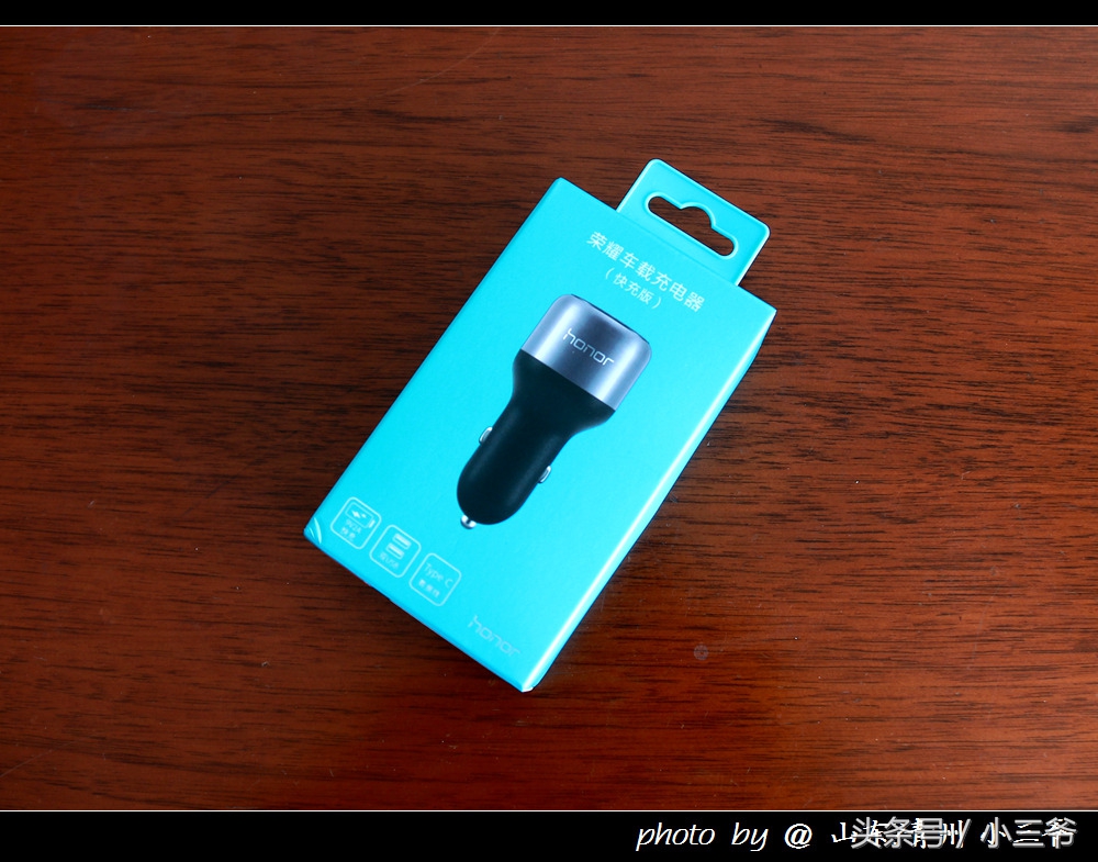 荣耀超级车载充电器,荣耀车载充电器原装正品