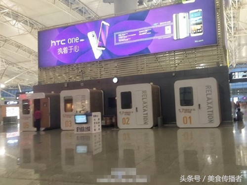 西安胶囊旅馆推荐,西安咸阳机场宾馆推荐