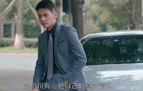 樊胜美最后和陈家康在一起了么,如果你是甄嬛你会选择谁呢