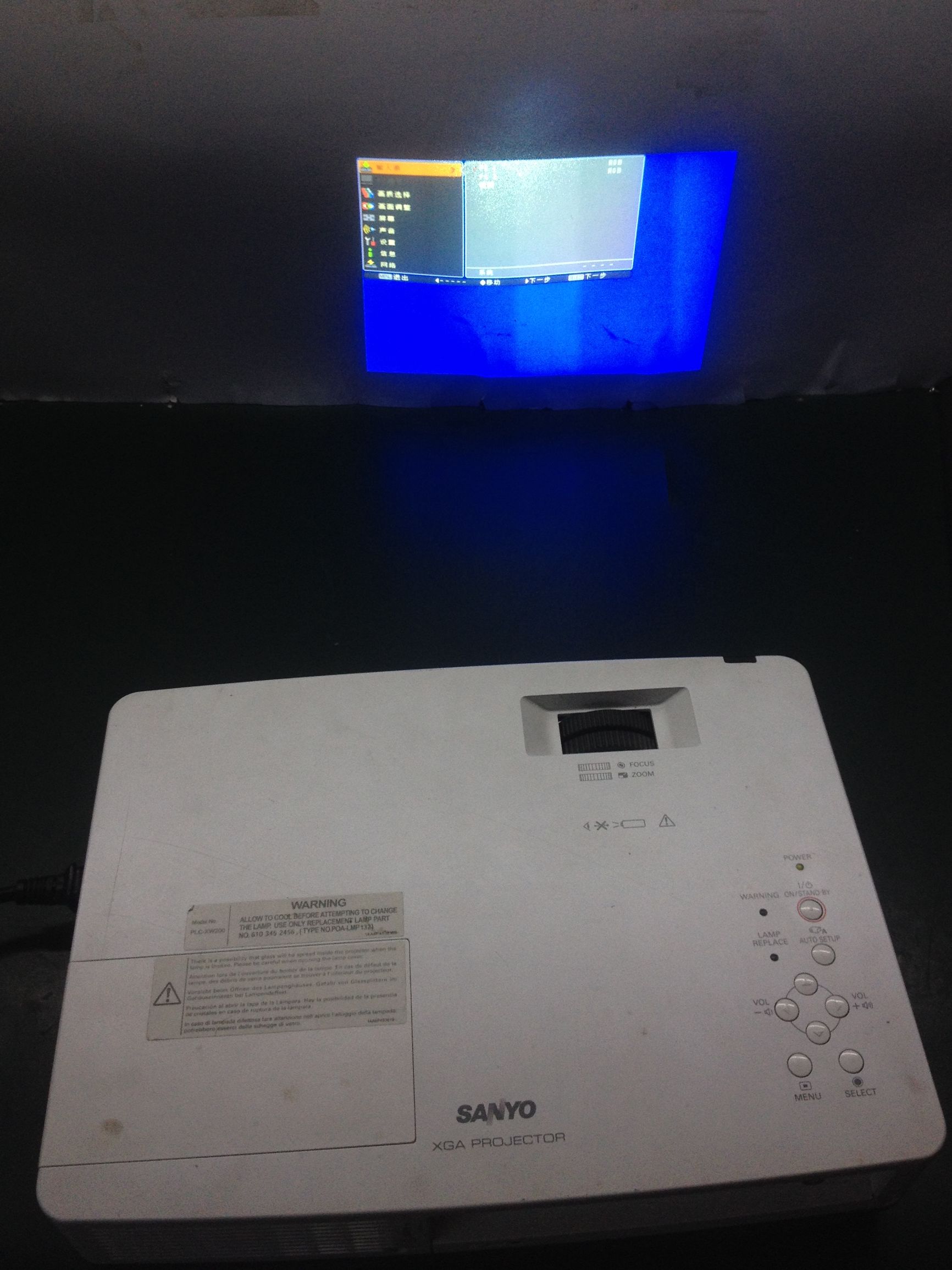 三洋plc-xm1500c投影仪换灯泡,三洋投影机灯泡更换方法