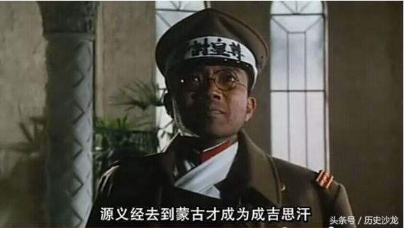 日本人说有成吉思汗血统,日本人眼中的成吉思汗