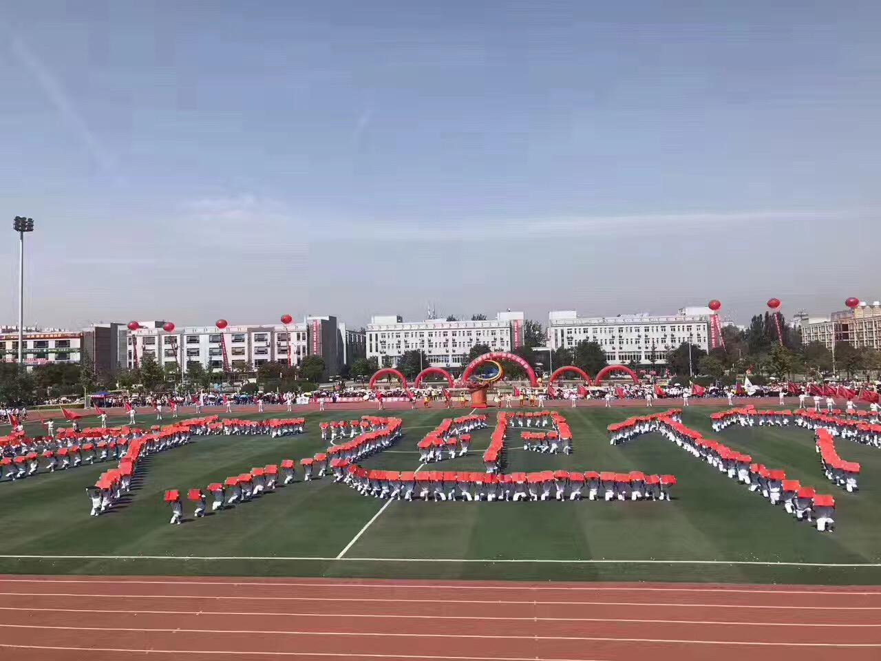 瀵屽＋搴疯繍鍔ㄤ細2023骞村紑骞曞紡,瀵屽＋搴风殑棰嗗鐝瓙