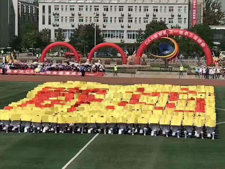 瀵屽＋搴疯繍鍔ㄤ細2023骞村紑骞曞紡,瀵屽＋搴风殑棰嗗鐝瓙