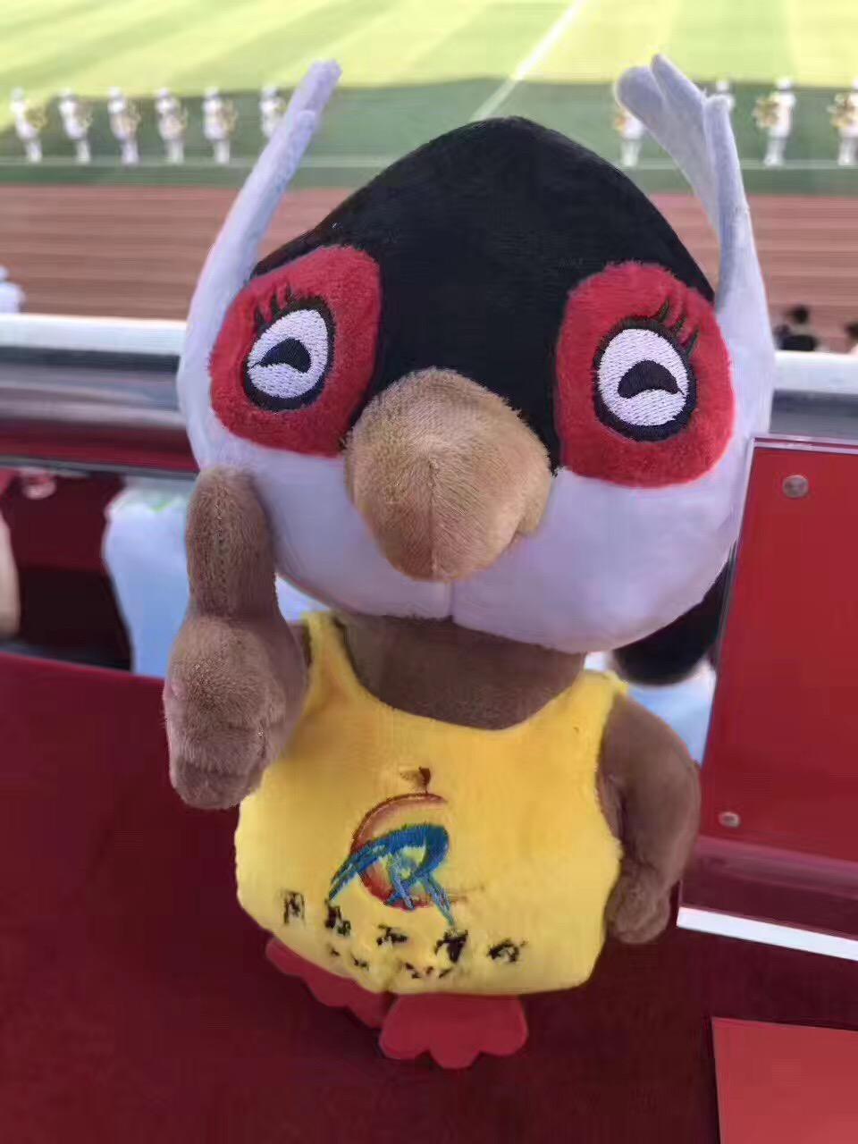 瀵屽＋搴疯繍鍔ㄤ細2023骞村紑骞曞紡,瀵屽＋搴风殑棰嗗鐝瓙