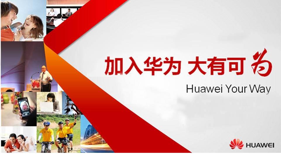 国产手机品牌最全,国产手机品牌大全一览表
