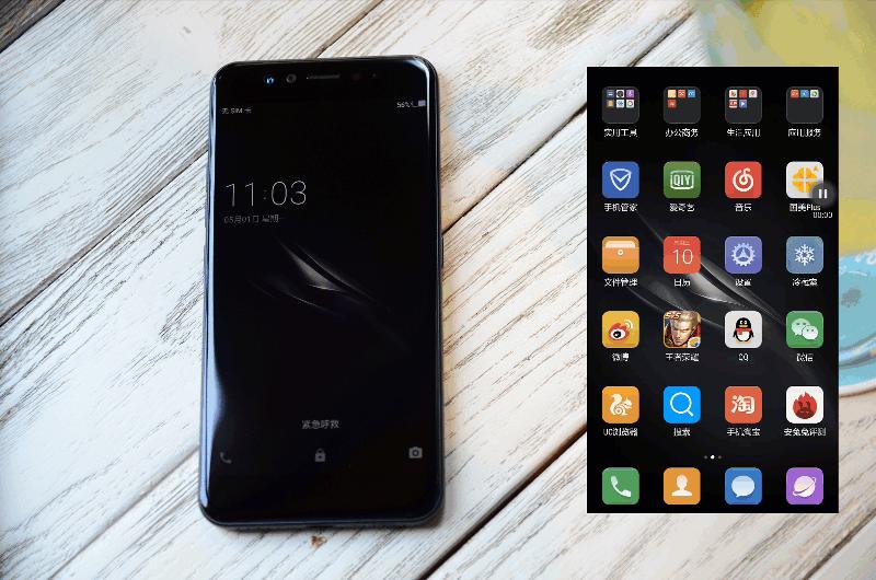 国美k1u1发布会怎么样,国美k1手机参数