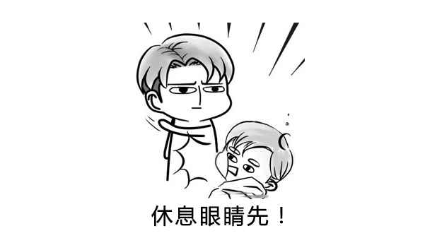 上班族眼睛干涩吃什么药,上班族干眼症吃什么