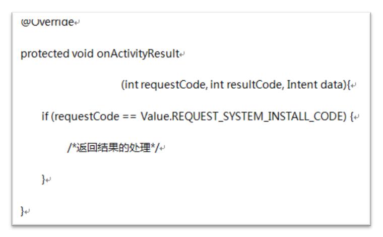 wapi证书怎么安装,wapi证书被删除了怎么办