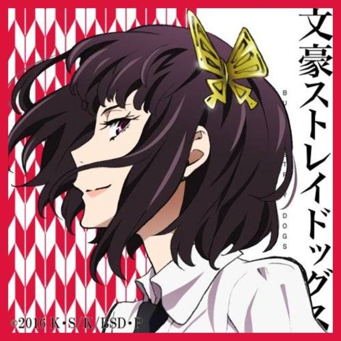 厉害了我的医生！盘点动画中那些医术高超的角色