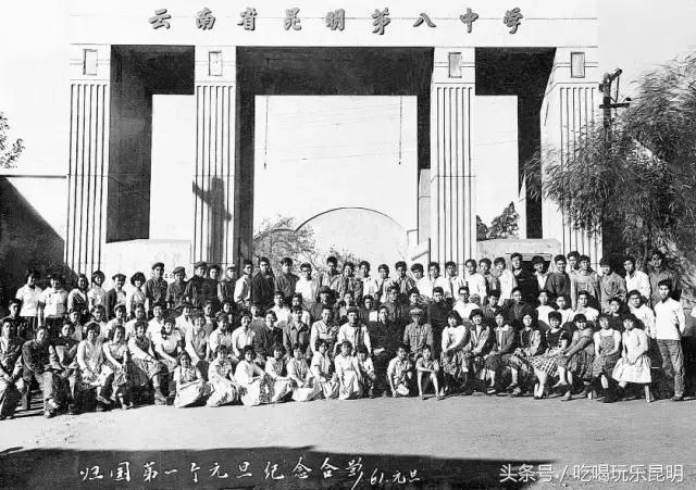 再见了龙狮城,再见了八年级