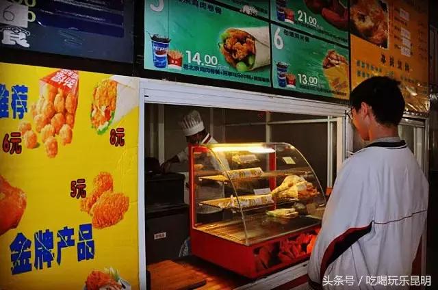 再见了龙狮城,再见了八年级