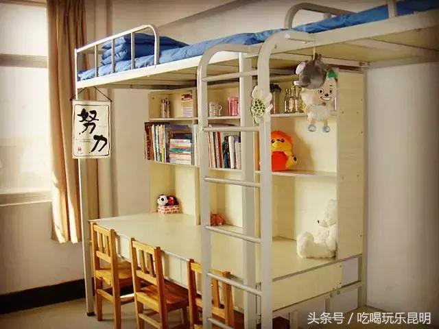 再见了龙狮城,再见了八年级