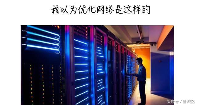 网络管理员常见的问题,网络管理员的工作好难找