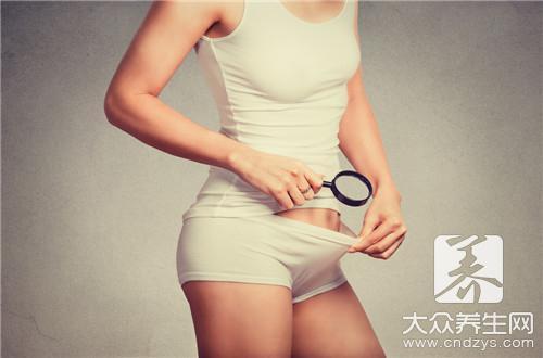 谁能想到，这地方太大的女人，或生孩子困难！