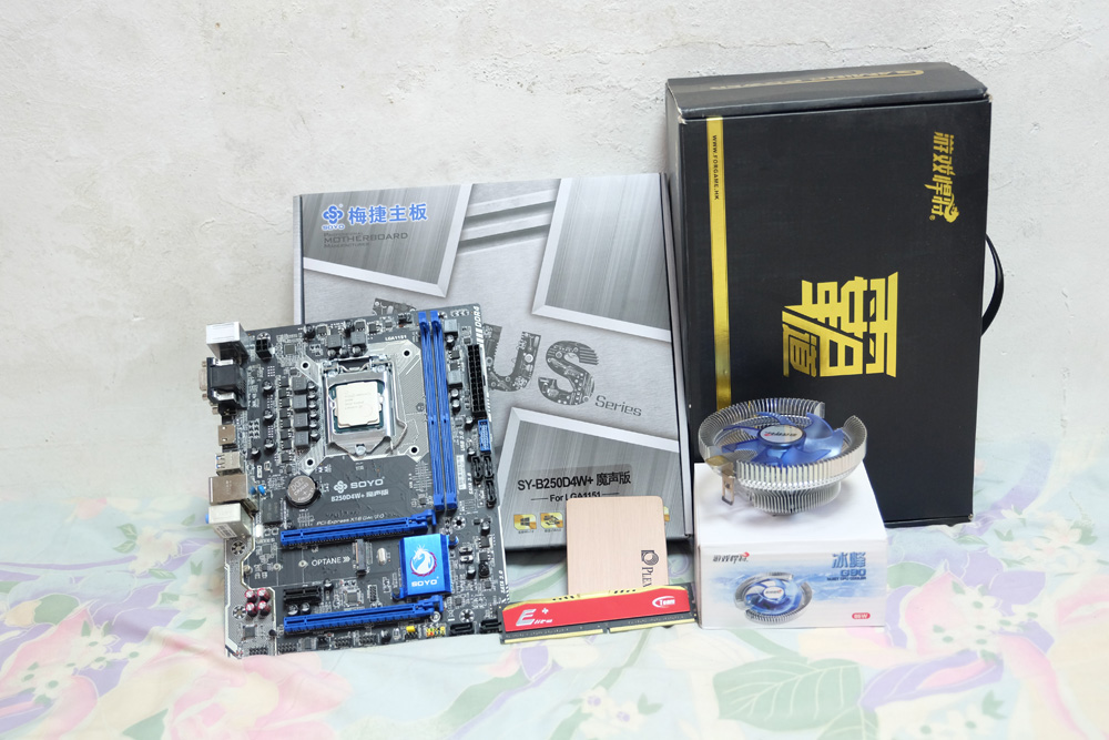 如何把g4560发挥到极致,g4560还可以用几年