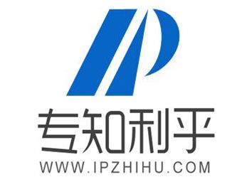深圳市高新技术企业认定公示网,深圳第三批高新技术产品认定名单