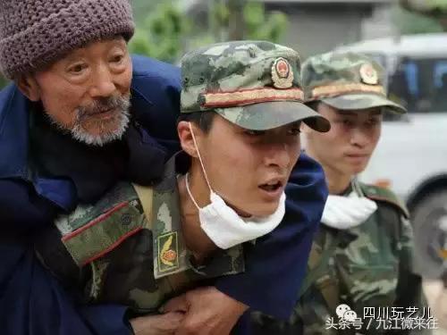 5.12汶川大地震真实影像实录,5.12汶川大地震官方纪录片