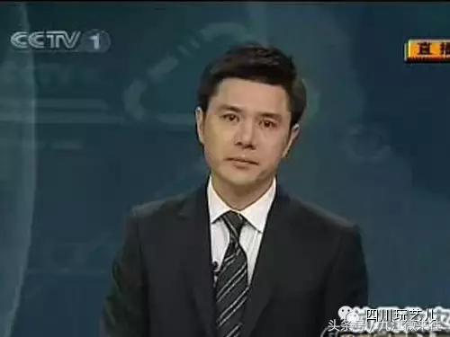 5.12汶川大地震真实影像实录,5.12汶川大地震官方纪录片