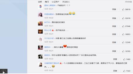 央视评杨幂演技原视频,评杨幂演技