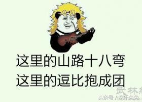 有哪些致富手段,致富手段来了