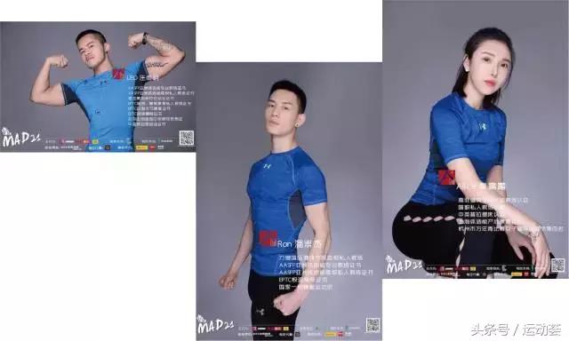 mad21,mad减肥舞蹈7天狂瘦十斤