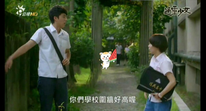 安利一部良心台剧,收视超《痞子英雄》,男主像苏志燮南柱赫合体