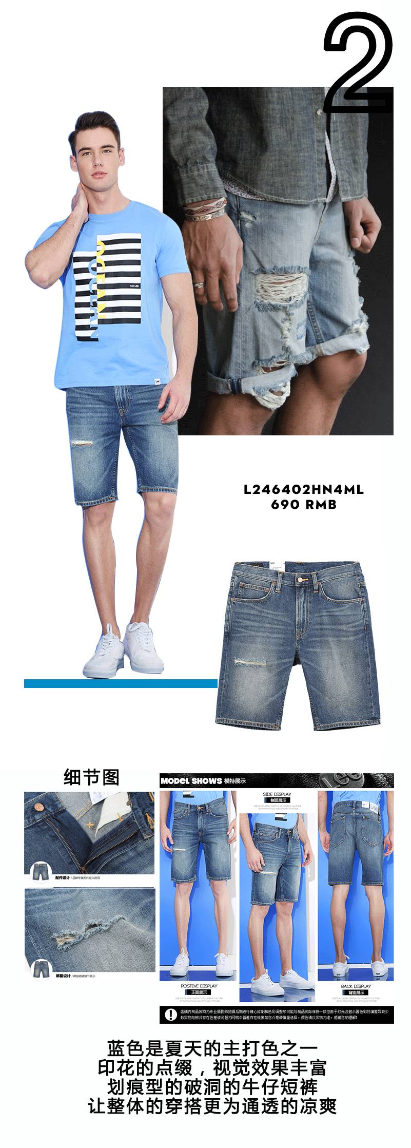 lee鐩寸瓛鐗涗粩,lee鐗涗粩鎺ㄨ崘