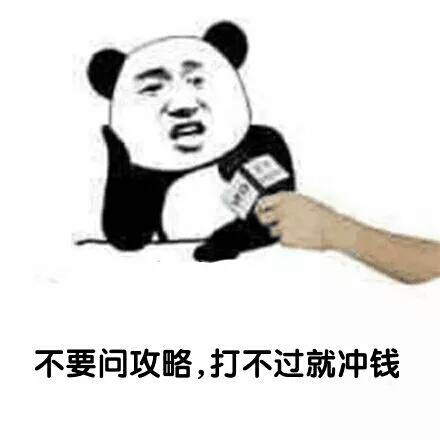 dnf盘点鬼泣的九大鬼神,dnf推荐鬼泣还是狂战士