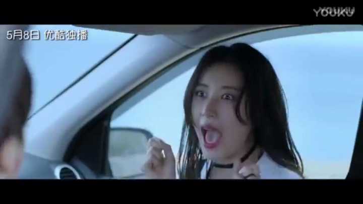 大热IP寒武纪震撼来袭！男女主颜值惊艳！