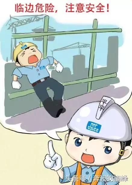 工地安全警示牌有哪些,安全围栏警示标志施工现场